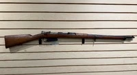 WAFFENFABRIK MAUSER 1891